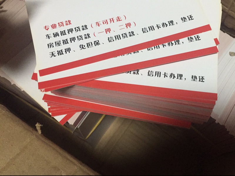 超級(jí)滿意曲秉，又快又給力采蚀，給力，還會(huì)來承二。也介紹同事來榆鼠。