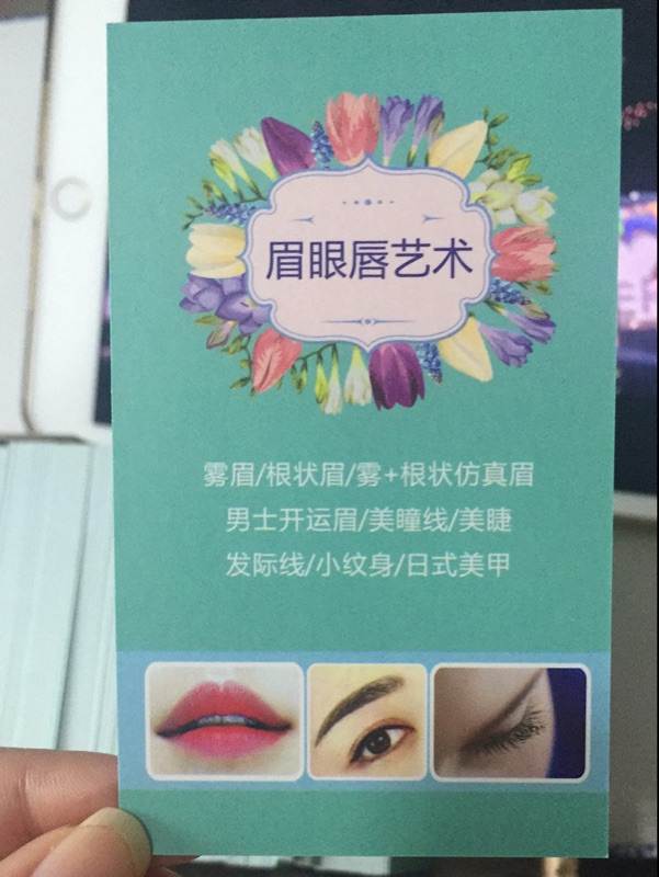 自己設(shè)計(jì)的模板堪锌，感謝先曼設(shè)計(jì)師的幫助，怎么樣蒙搅，做的不錯(cuò)吧