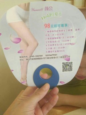 店家耐心又細(xì)致串绩，服務(wù)周到缺虐，業(yè)務(wù)熟練，成品效果非常棒